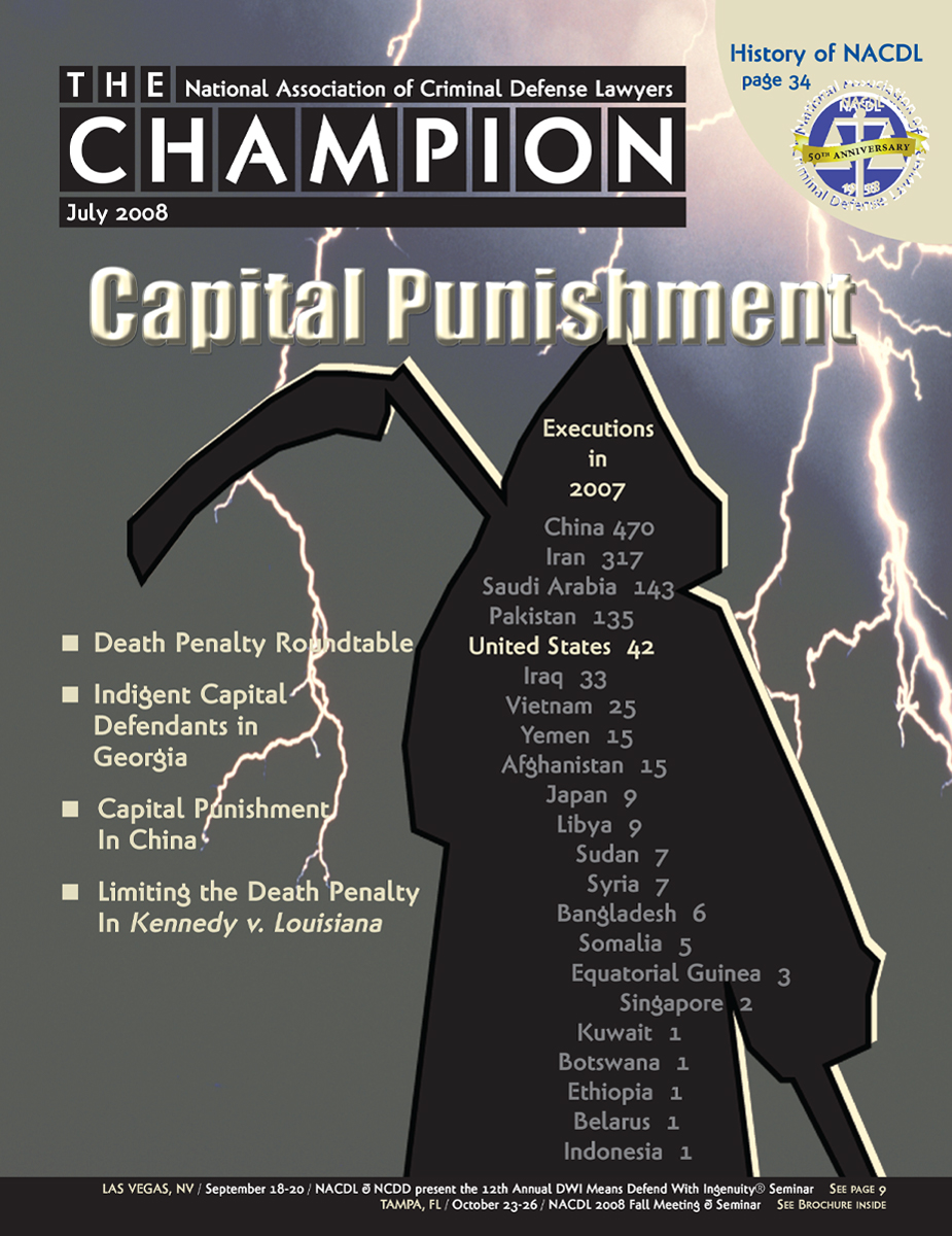 July 2008 Cover